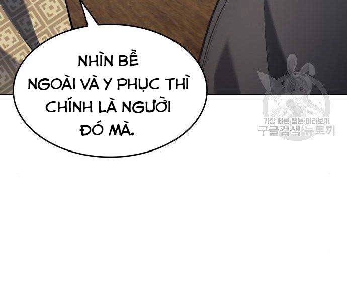 tôi tái sinh thành người thừa kế điên cuồng Chapter 62 - Trang 2