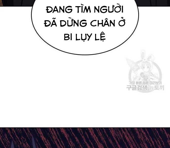 tôi tái sinh thành người thừa kế điên cuồng Chapter 62 - Trang 2