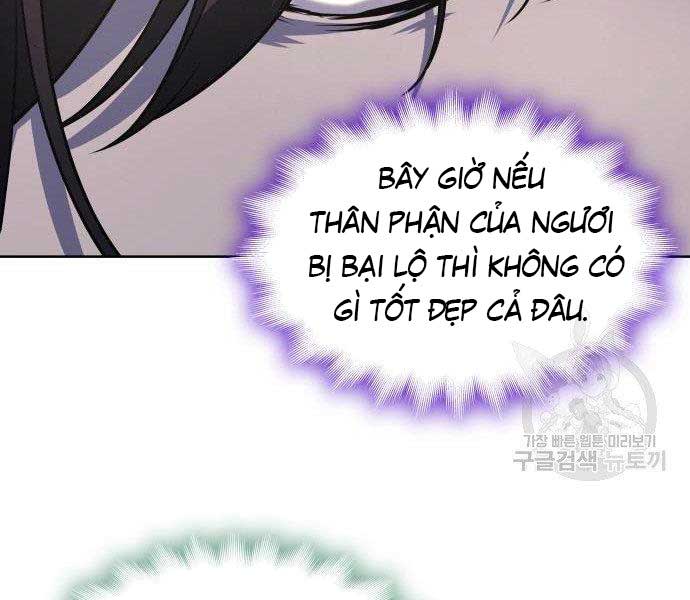 tôi tái sinh thành người thừa kế điên cuồng Chapter 62 - Trang 2