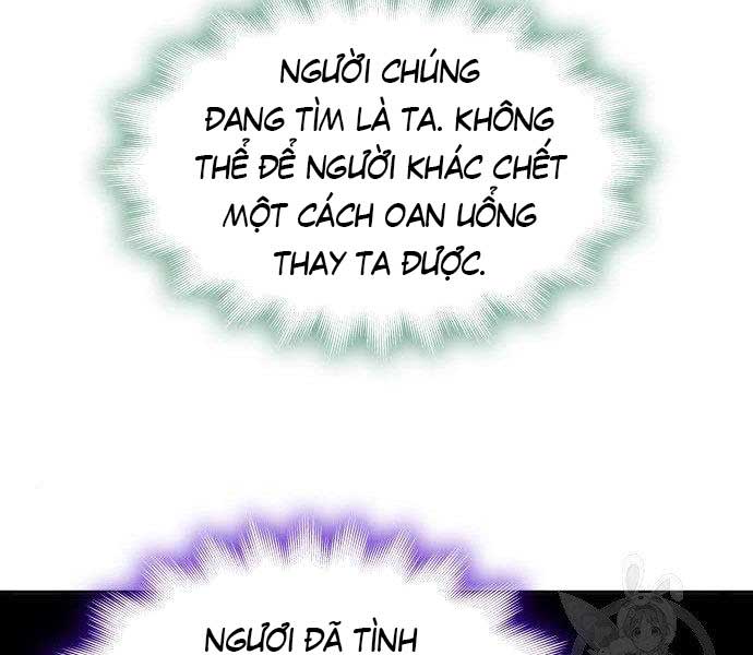 tôi tái sinh thành người thừa kế điên cuồng Chapter 62 - Trang 2