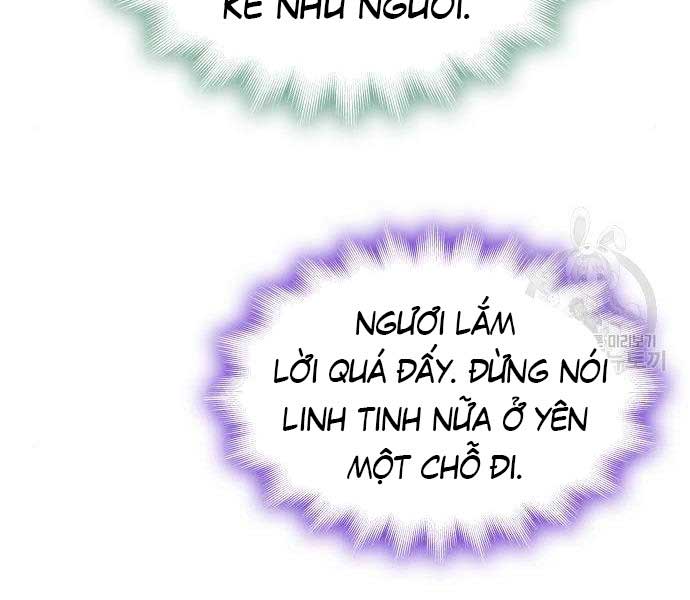 tôi tái sinh thành người thừa kế điên cuồng Chapter 62 - Trang 2