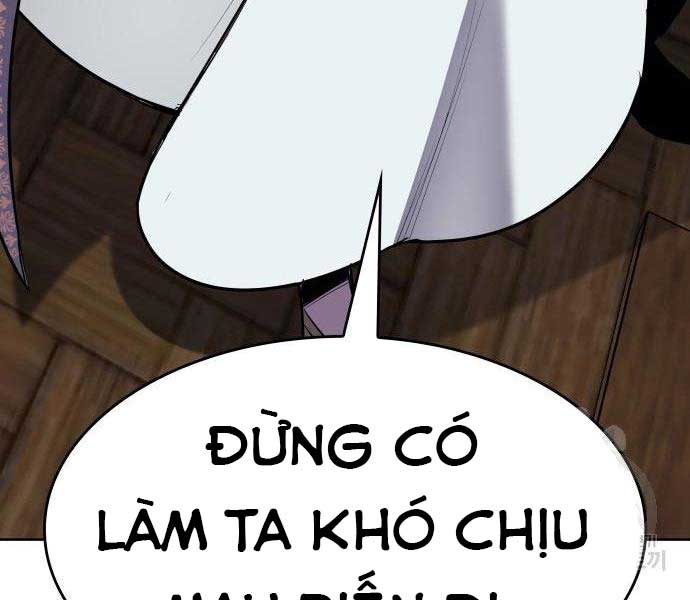 tôi tái sinh thành người thừa kế điên cuồng Chapter 62 - Trang 2