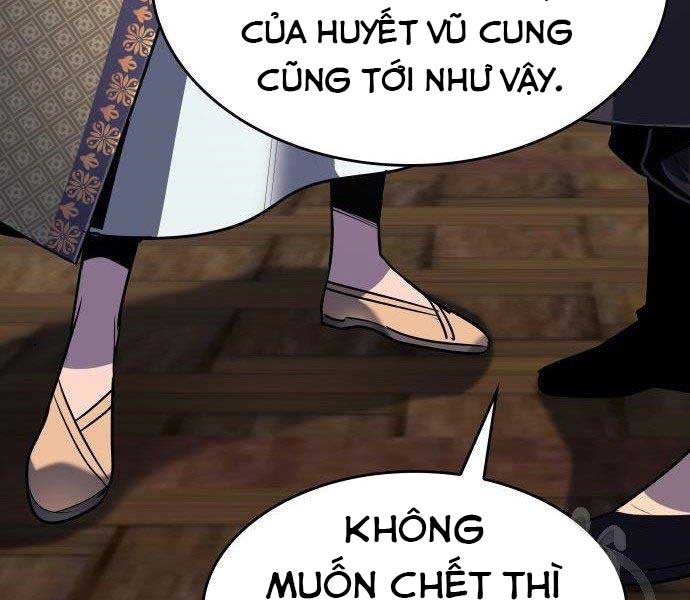 tôi tái sinh thành người thừa kế điên cuồng Chapter 62 - Trang 2