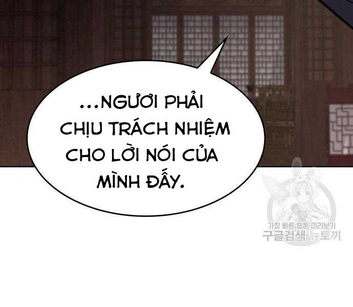 tôi tái sinh thành người thừa kế điên cuồng Chapter 62 - Trang 2