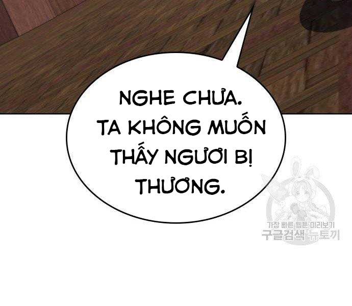 tôi tái sinh thành người thừa kế điên cuồng Chapter 62 - Trang 2