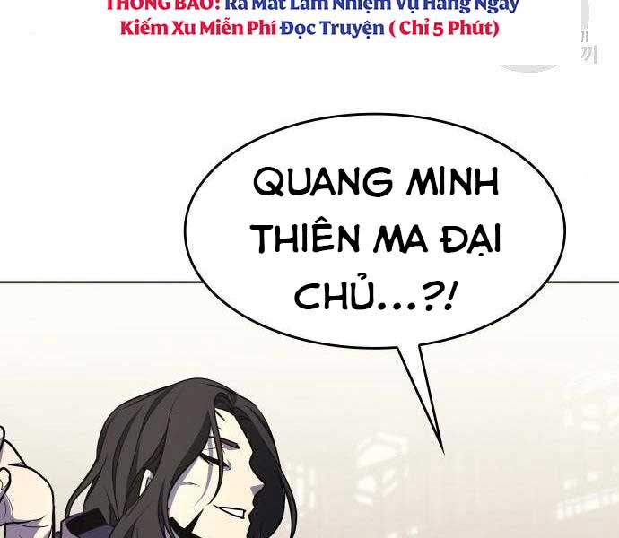 tôi tái sinh thành người thừa kế điên cuồng Chapter 62 - Trang 2