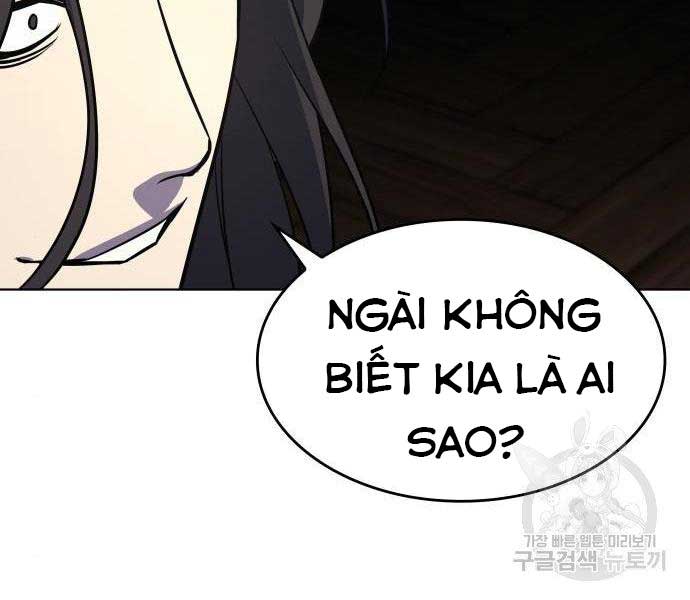 tôi tái sinh thành người thừa kế điên cuồng Chapter 62 - Trang 2