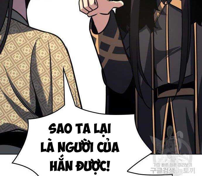 tôi tái sinh thành người thừa kế điên cuồng Chapter 62 - Trang 2