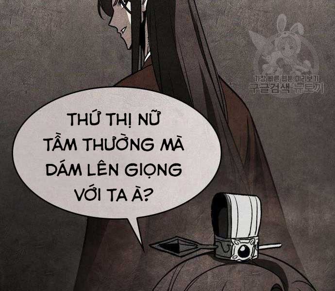 tôi tái sinh thành người thừa kế điên cuồng Chapter 62 - Trang 2