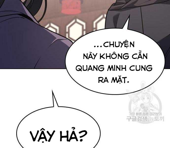 tôi tái sinh thành người thừa kế điên cuồng Chapter 62 - Trang 2