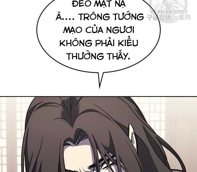 tôi tái sinh thành người thừa kế điên cuồng Chapter 62 - Trang 2