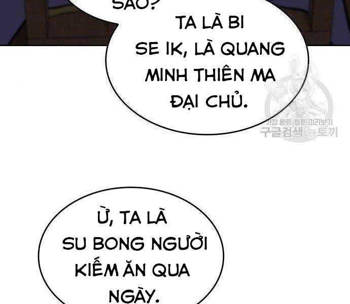 tôi tái sinh thành người thừa kế điên cuồng Chapter 62 - Trang 2