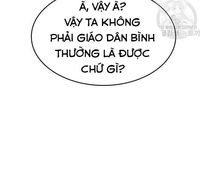 tôi tái sinh thành người thừa kế điên cuồng Chapter 62 - Trang 2