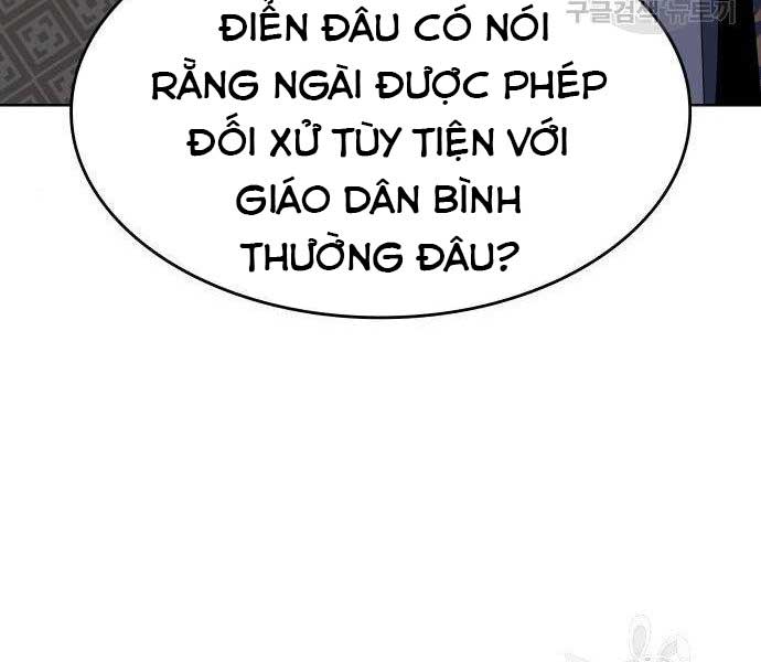 tôi tái sinh thành người thừa kế điên cuồng Chapter 62 - Trang 2