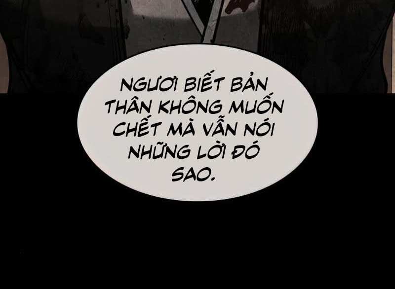 tôi tái sinh thành người thừa kế điên cuồng Chapter 63 - Trang 2