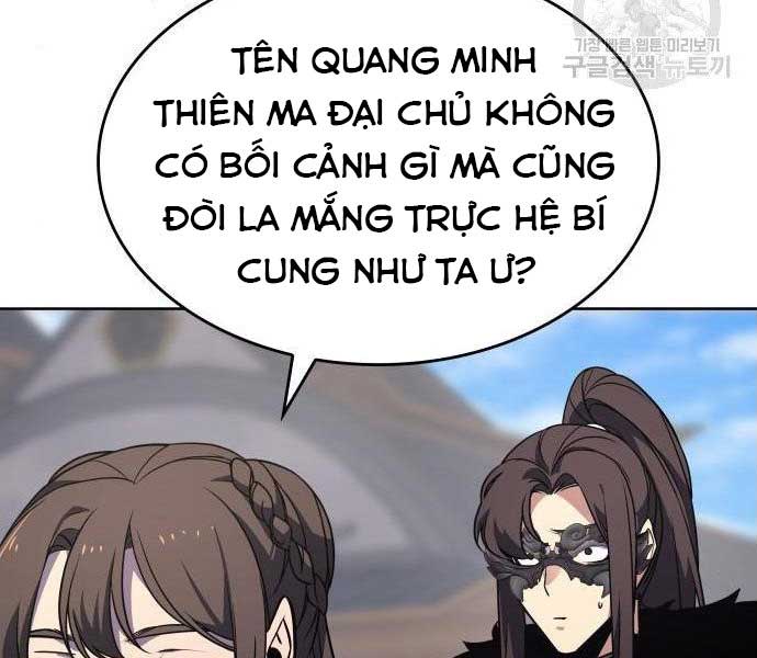 tôi tái sinh thành người thừa kế điên cuồng Chapter 62 - Trang 2