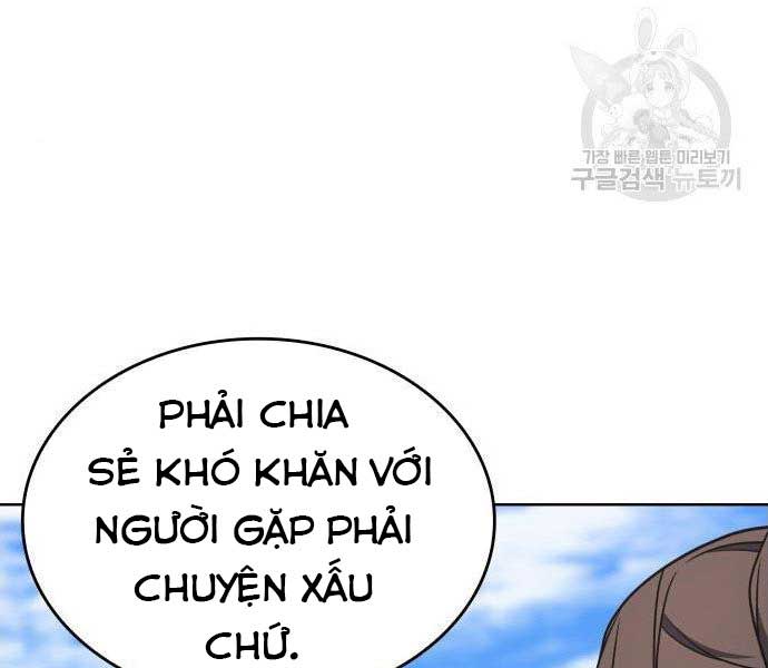 tôi tái sinh thành người thừa kế điên cuồng Chapter 62 - Trang 2