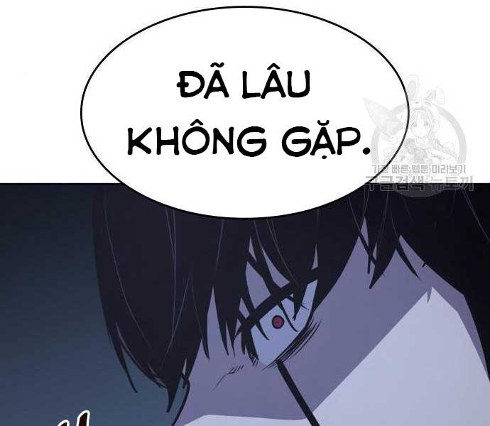 tôi tái sinh thành người thừa kế điên cuồng Chapter 62 - Trang 2