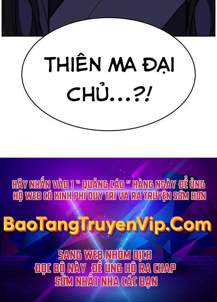 tôi tái sinh thành người thừa kế điên cuồng Chapter 62 - Trang 2