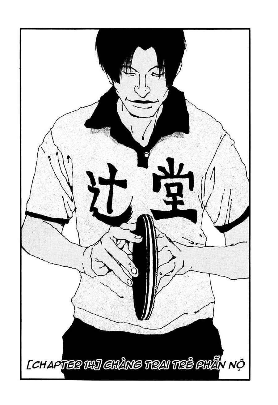 Ping Pong Chapter 14 - Trang 2