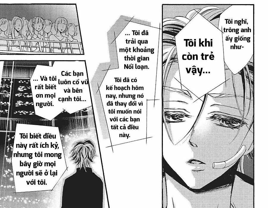 Kurohyou To 16 - Sai Chapter 38 - Trang 2