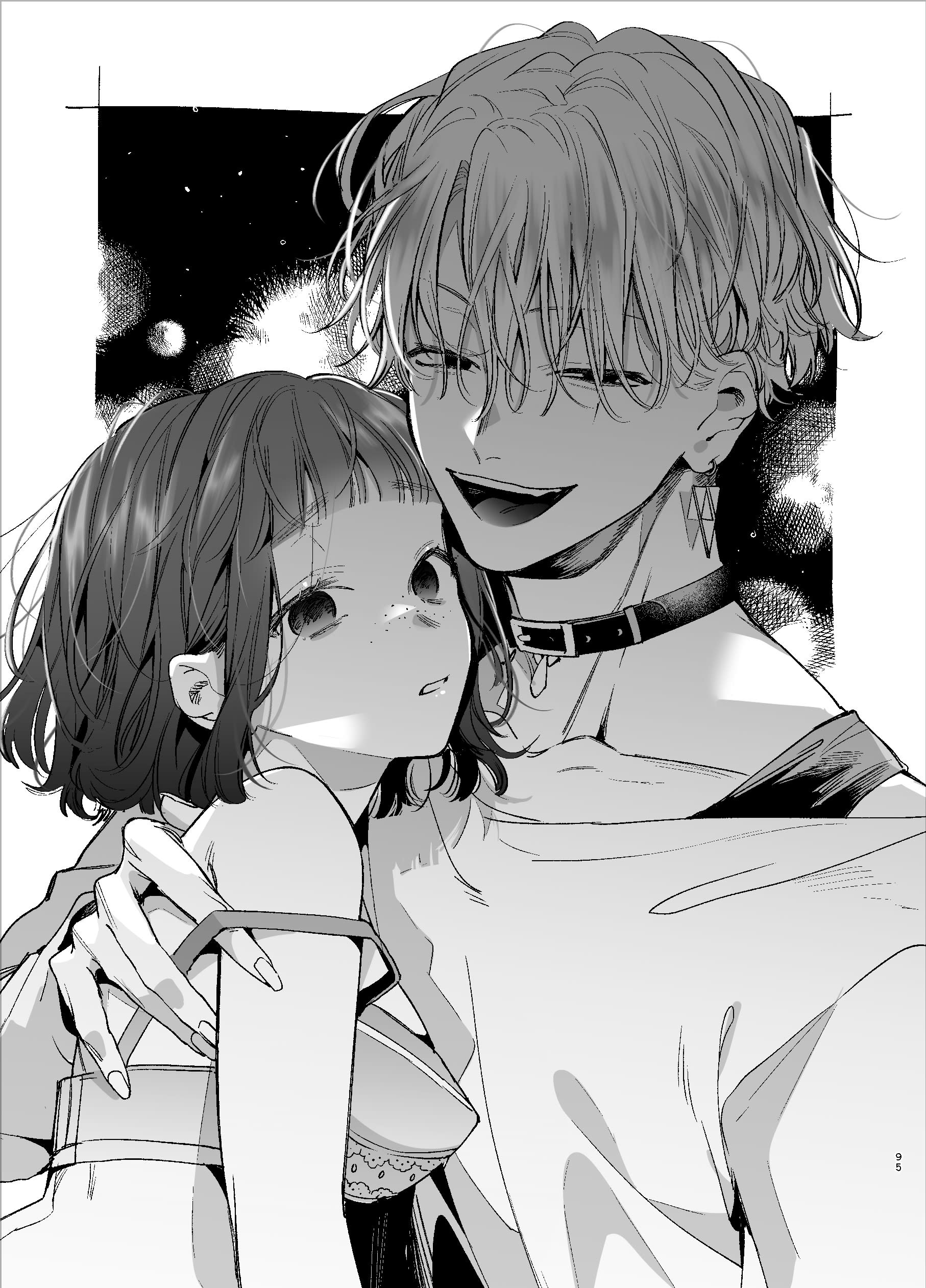 [21+] đáng thương hay đáng yêu - nam yandere - umekoppe Chap 5 - Next 5.1