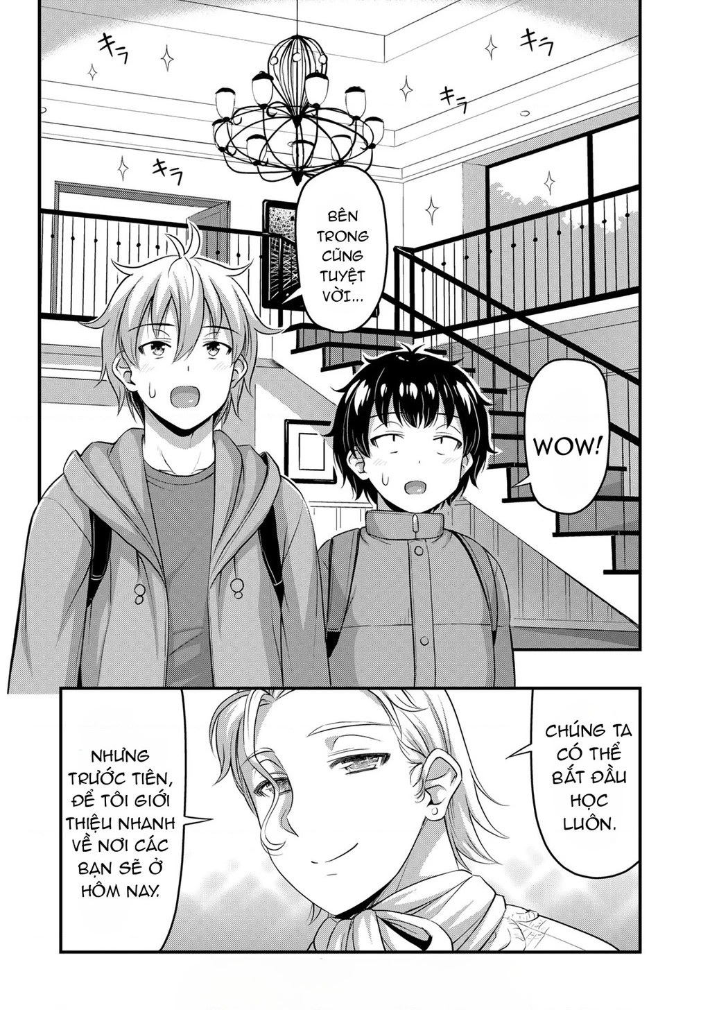 sore wa rei no shiwaza desu Chapter 51 - Next Chapter 51