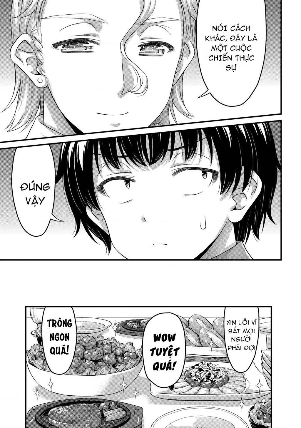 sore wa rei no shiwaza desu Chapter 51 - Next Chapter 51