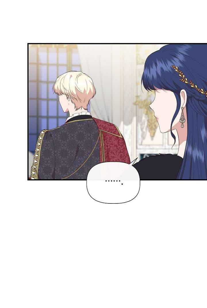 tôi không phải là cinderella chapter 83 - Next chapter 84