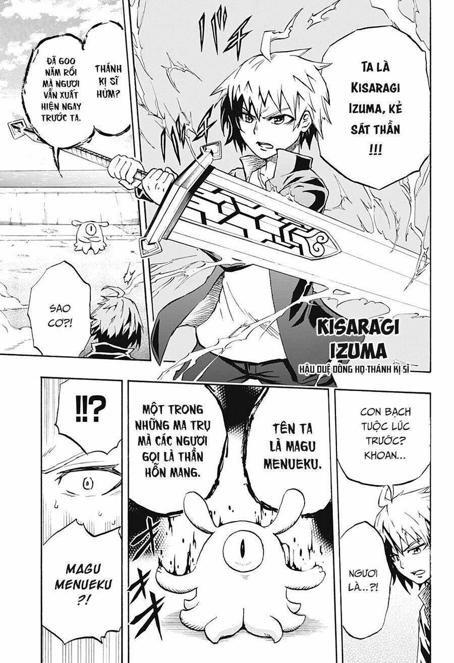 thần hủy diệt: magu-chan chapter 7: - thánh hiệp sĩ kisaragi izuma - Next chapter 8: - trận chiến nảy lửa