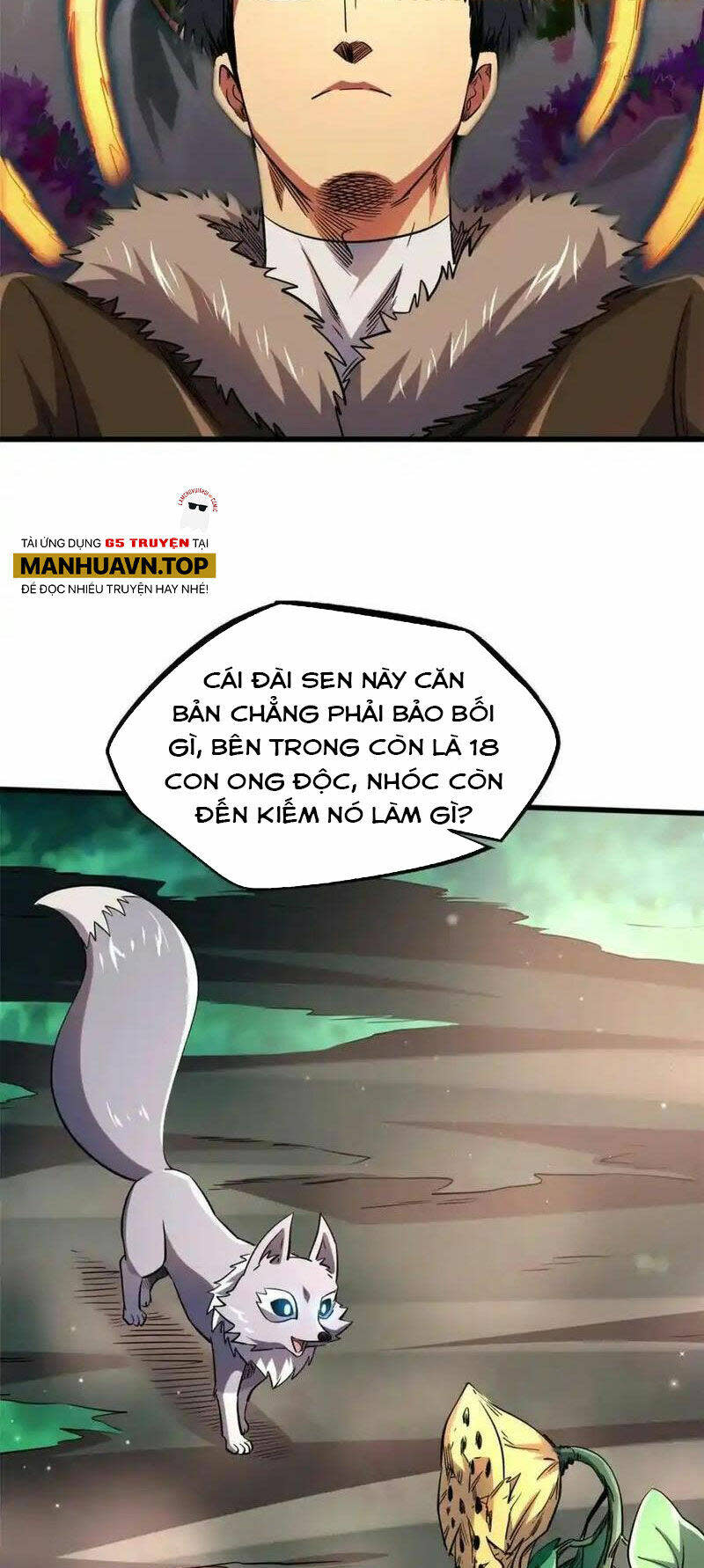 siêu cấp thần cơ nhân chương 211 - Next Chapter 211