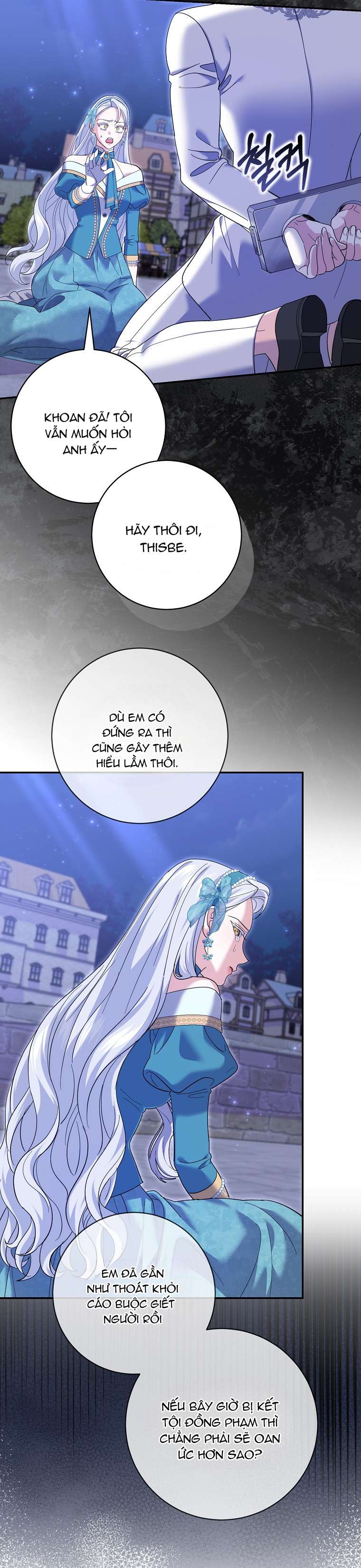 vị hôn phu phản diện cản trở con đường hoa của tôi chương 37 - Next Chapter 37