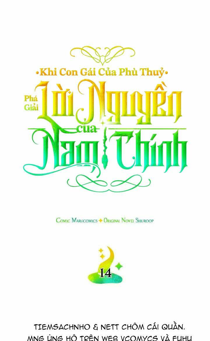 khi con gái của phù thuỷ phá giải lời nguyền của nam chính chapter 14 - Trang 2