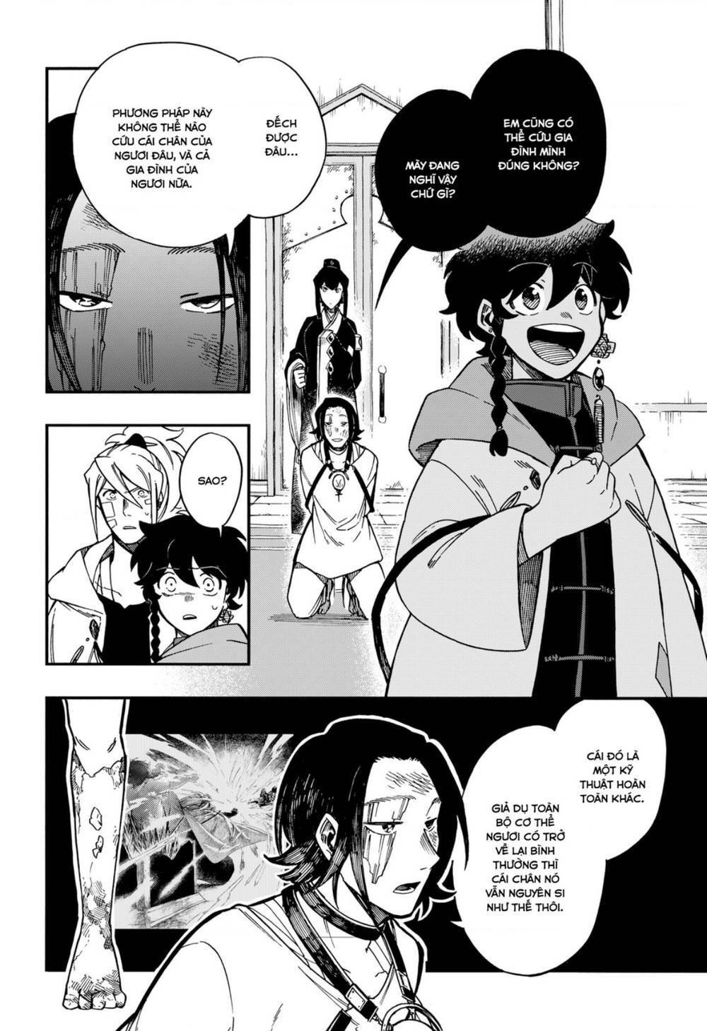 aragane no ko chapter 26 - Next chapter 27