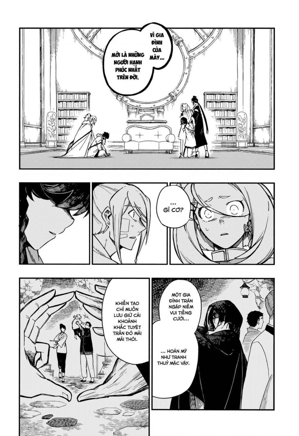 aragane no ko chapter 26 - Next chapter 27