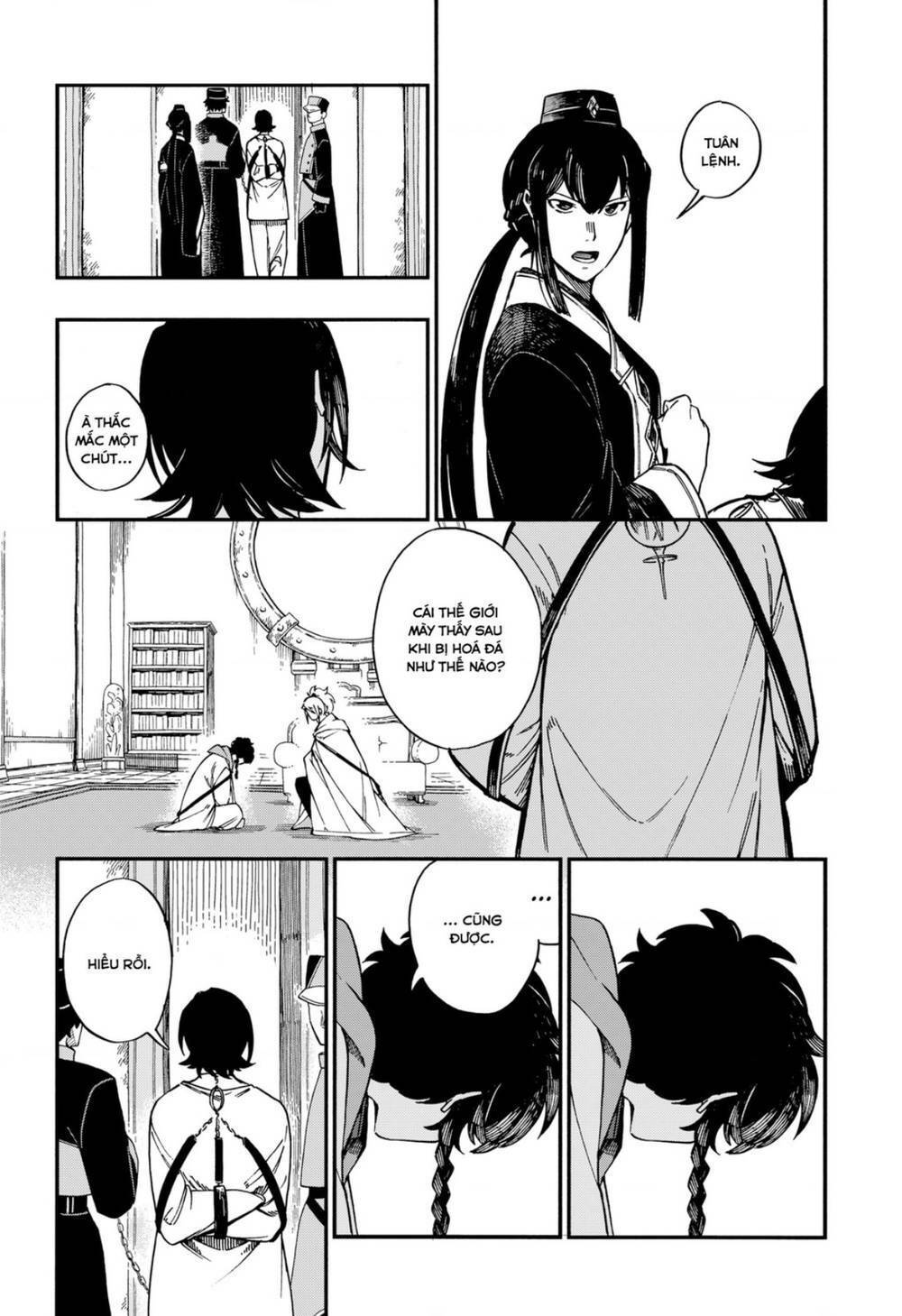 aragane no ko chapter 26 - Next chapter 27