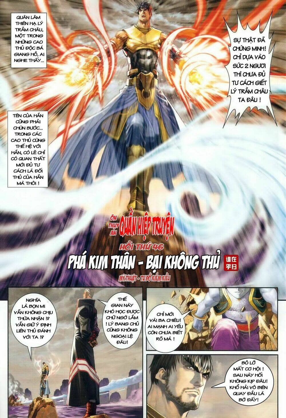 Ôn Thuỵ An Quần Hiệp Truyện Chapter 46 - Next Chapter 47