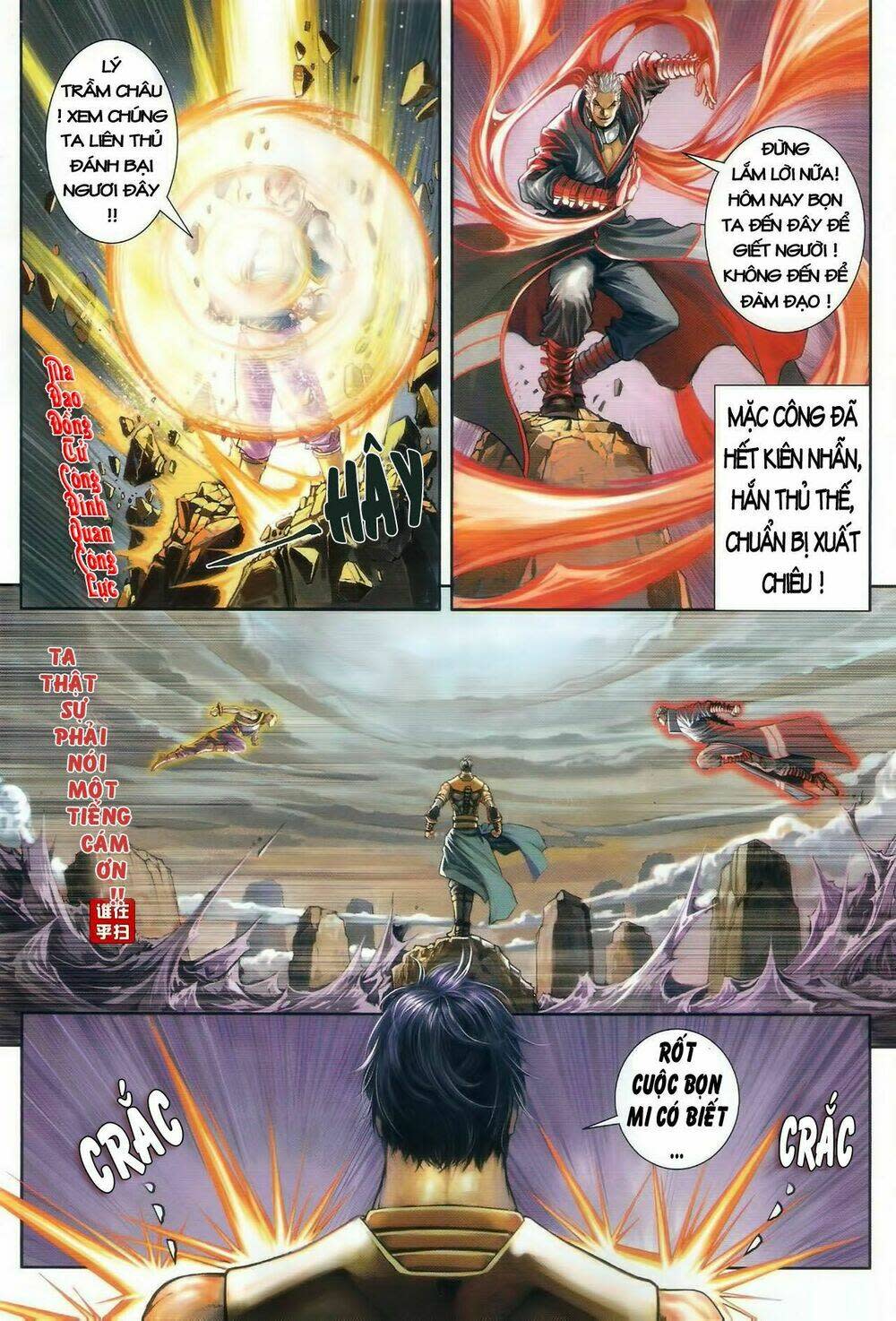 Ôn Thuỵ An Quần Hiệp Truyện Chapter 46 - Next Chapter 47