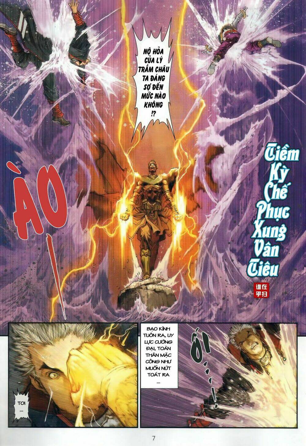 Ôn Thuỵ An Quần Hiệp Truyện Chapter 46 - Next Chapter 47