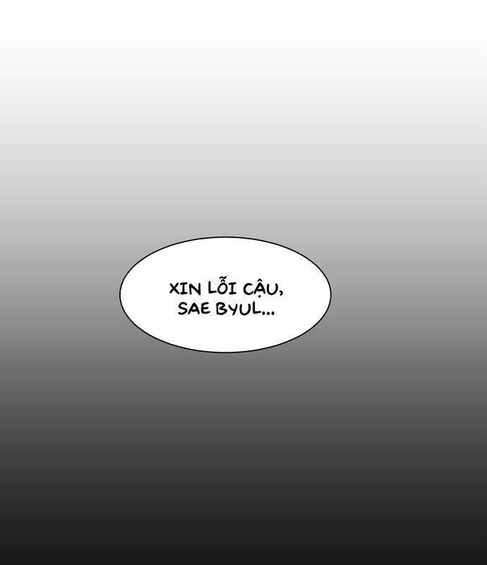 thiếu nữ 1m8 Chapter 23 - Trang 2