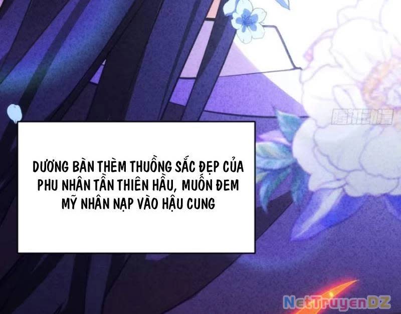 bắt đầu đánh dấu hoang cổ thánh thể Chapter 82 - Next Chapter 83