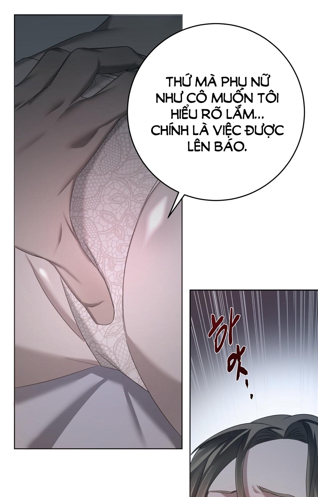 [18+] amon - không thể đoán biết Chapter 1.2 - Next 2.1