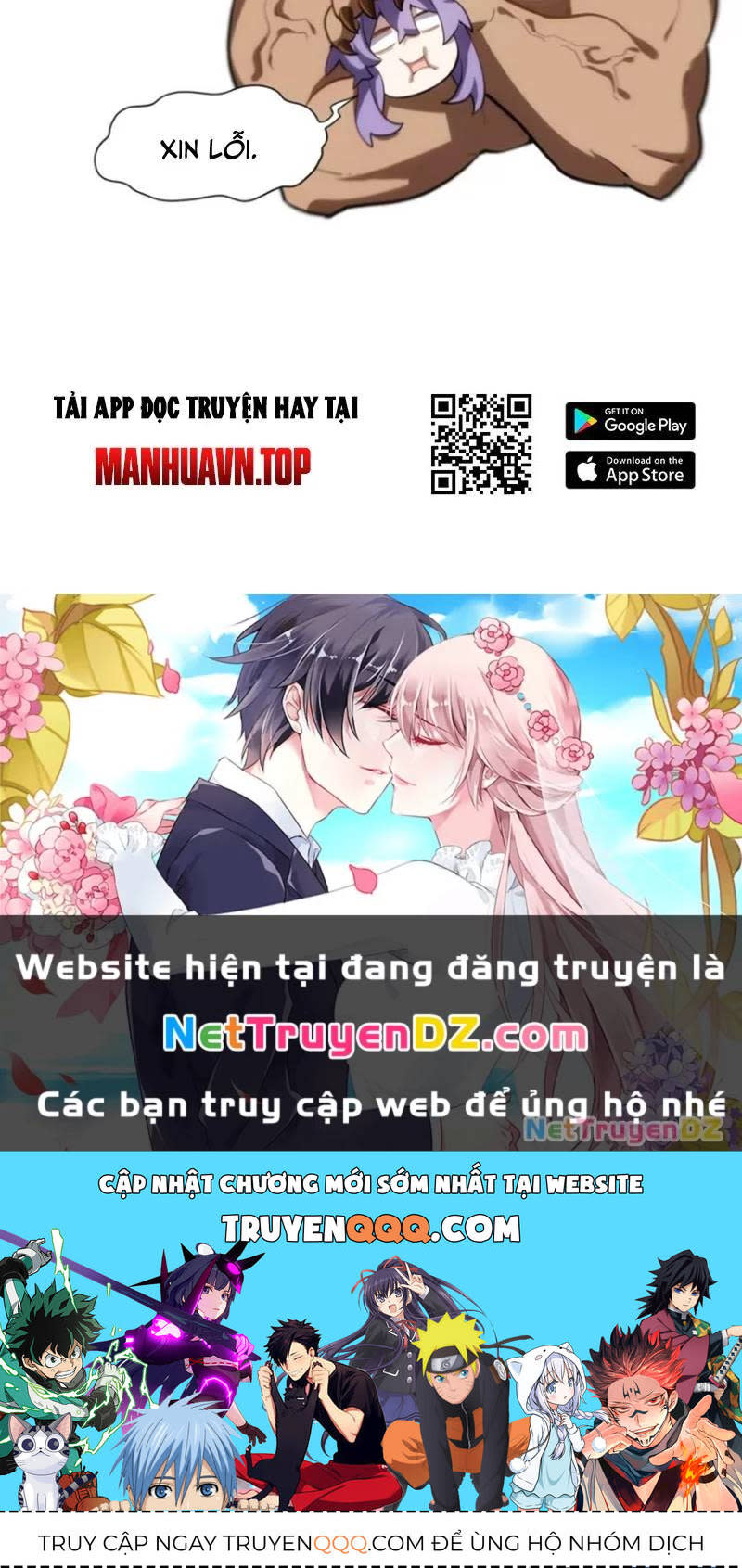 bắt đầu đánh dấu hoang cổ thánh thể Chapter 82 - Next Chapter 83