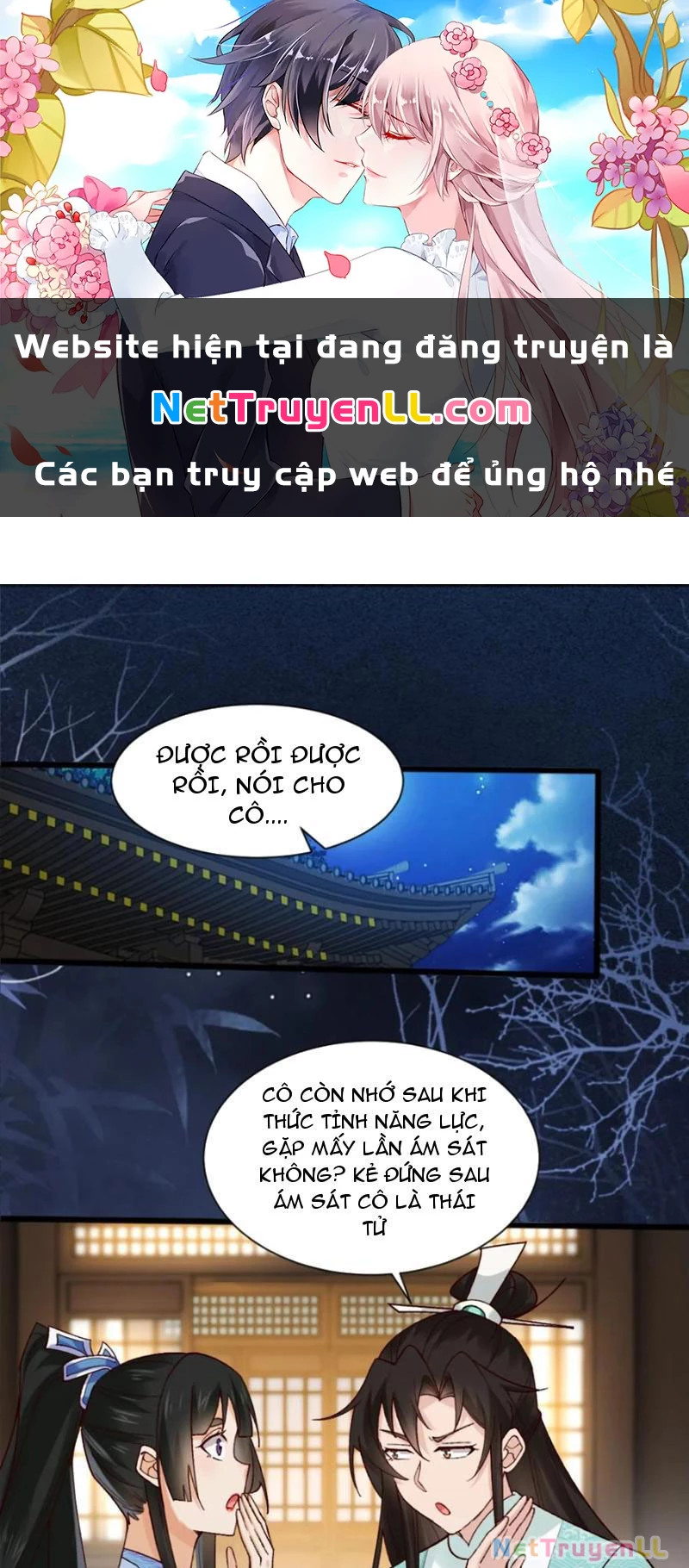 Công Tử Biệt Tú! Chapter 124 - Next Chapter 125