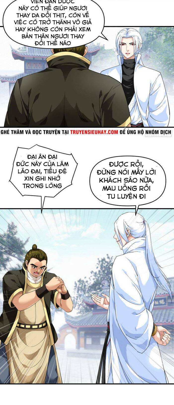 Trọng Sinh Ta Là Đại Thiên Thần Chapter 42 - Next Chapter 43