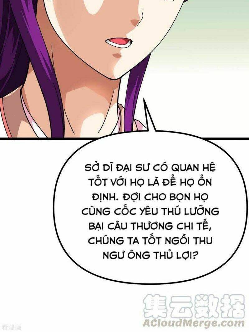 Trọng Sinh Ta Là Đại Thiên Thần Chapter 83 - Next Chapter 84