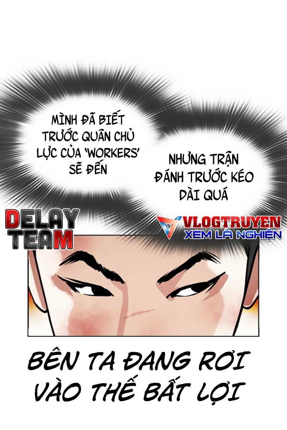 Hoán Đổi Nhiệm Màu Chapter 392 - Trang 2