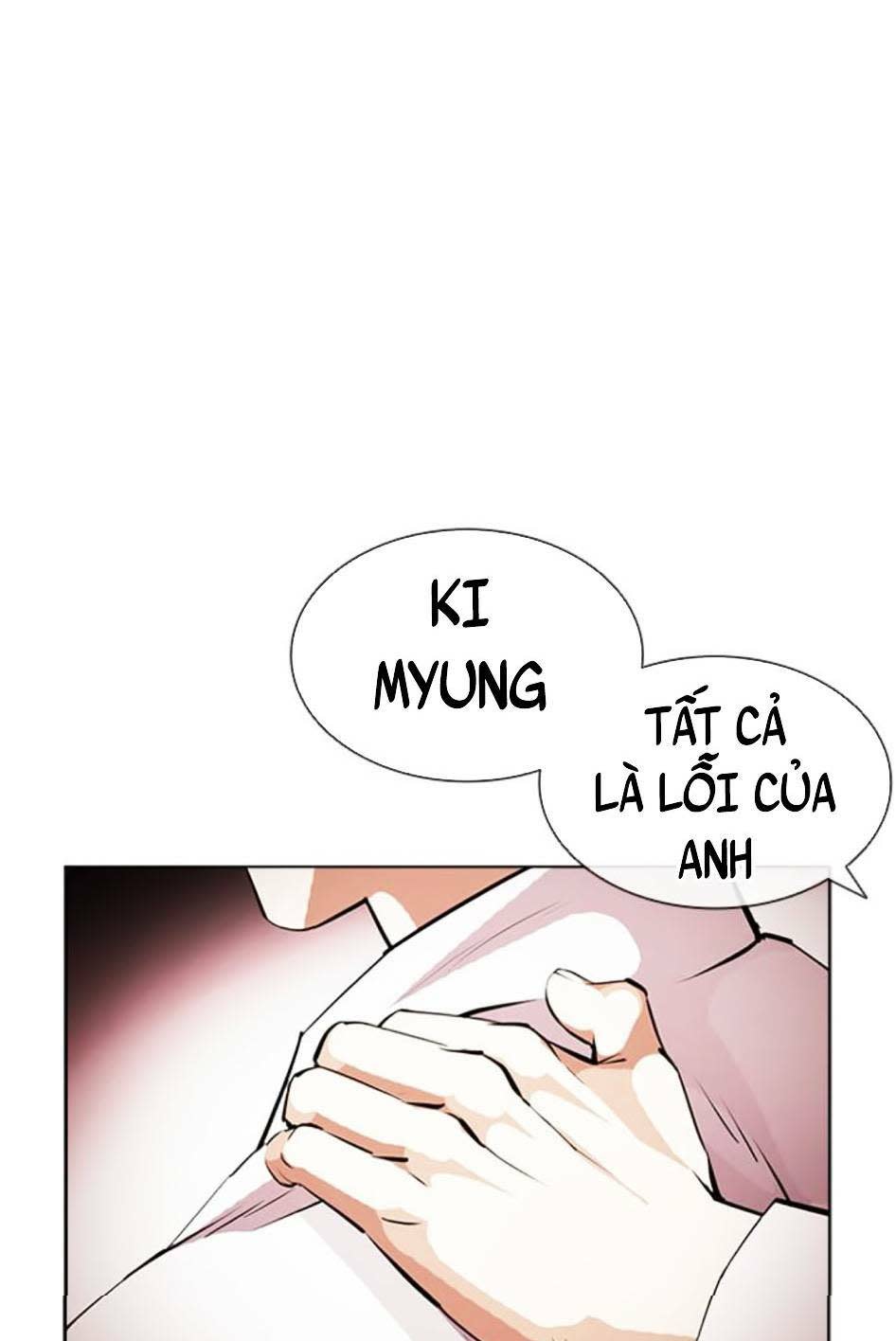 Hoán Đổi Nhiệm Màu Chapter 392 - Trang 2