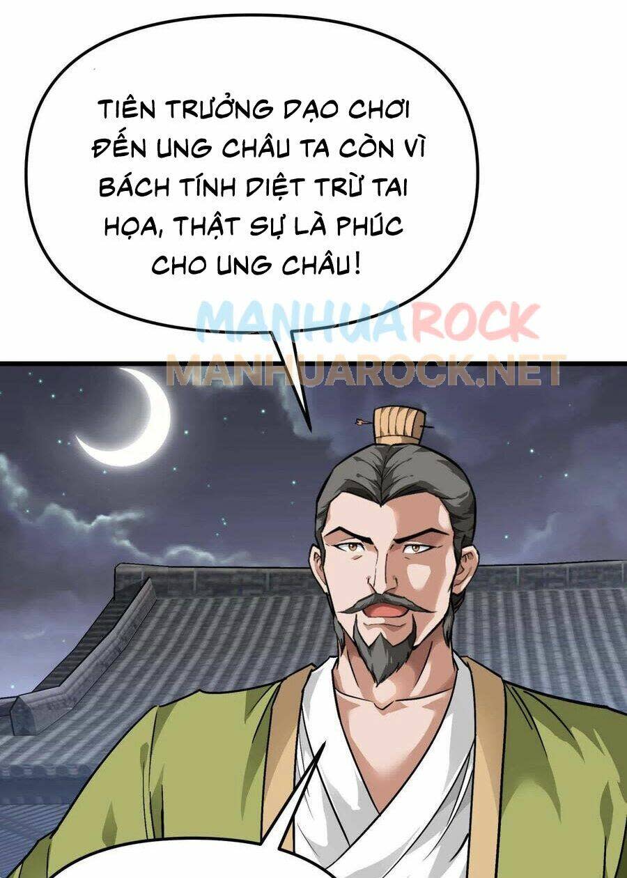 Trọng Sinh Ta Là Đại Thiên Thần Chapter 93 - Next Chapter 94