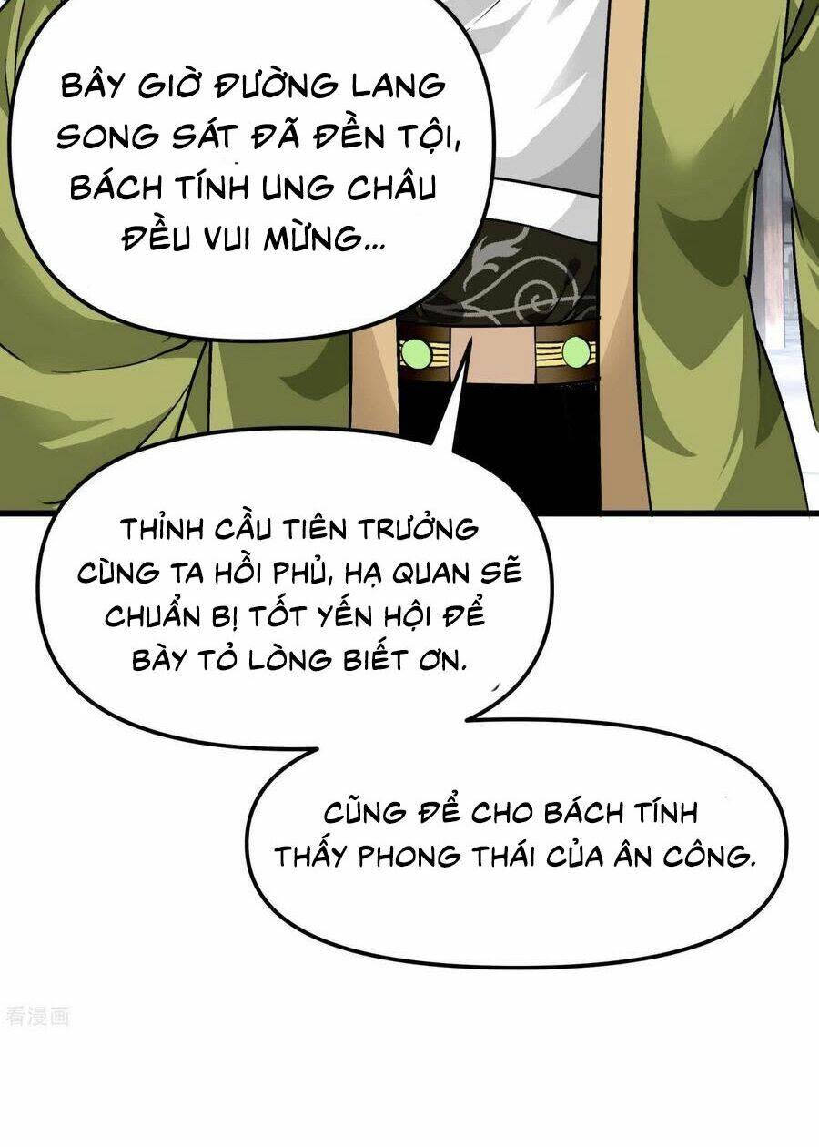 Trọng Sinh Ta Là Đại Thiên Thần Chapter 93 - Next Chapter 94